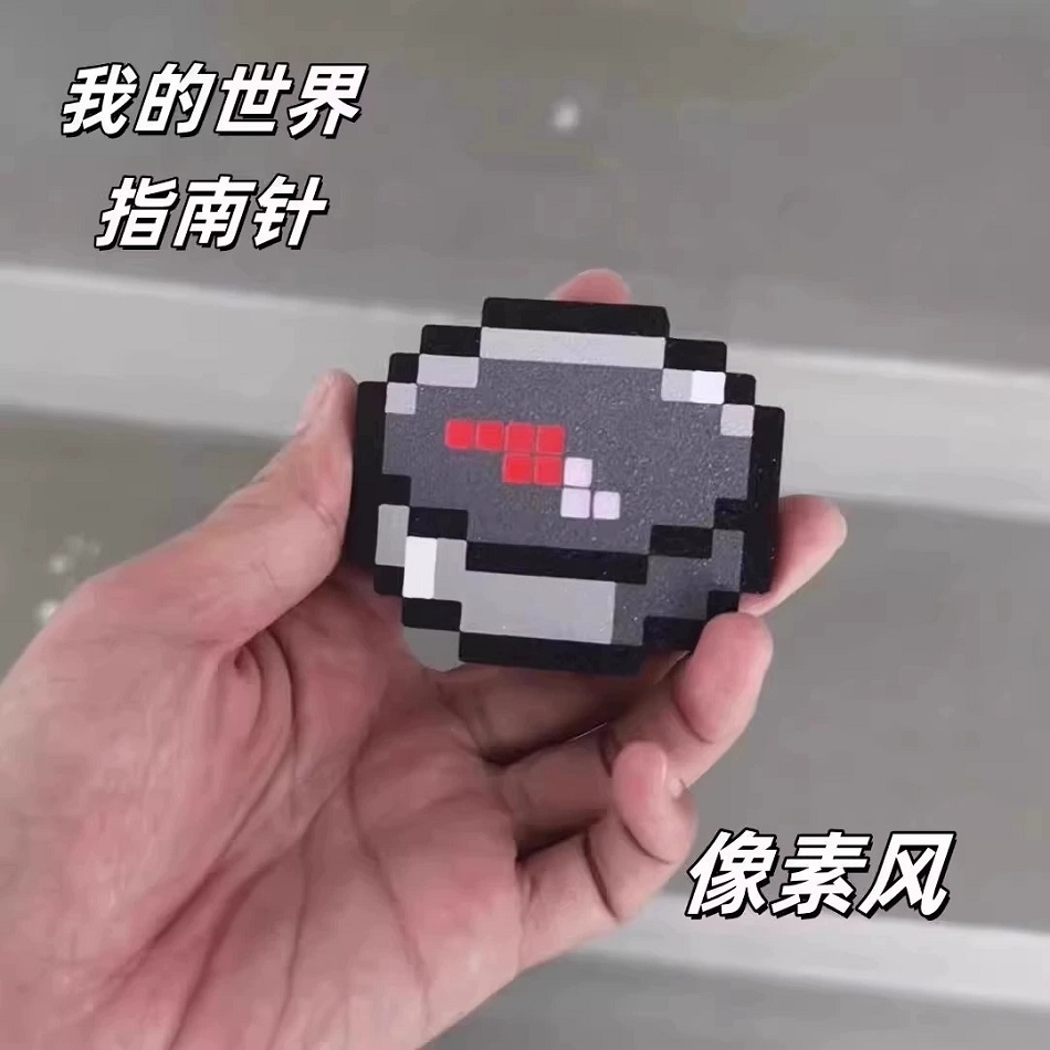 New Minecraft Compass Pixel Wi - Compass Lensatic reseña y precio