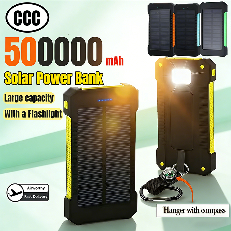 500000mAh Waterproof Outdoor S - Solar Emergency Charger reseña y precio