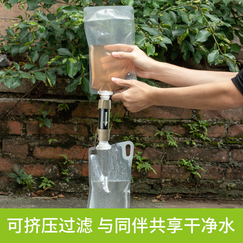 Soldier Outdoor Water Purifica - Water Purification Straw reseña y precio