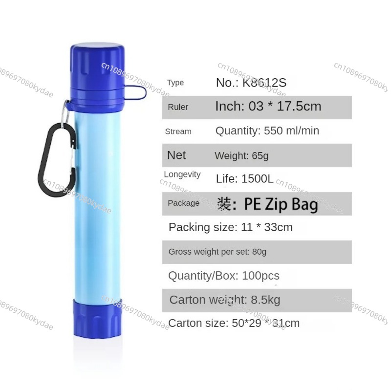 Water Purification Equipment O - Water Purification Straw reseña y precio